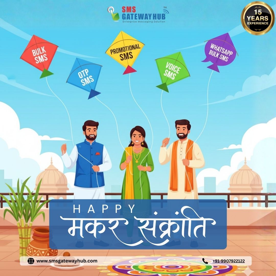 Best Makar Sankranti SMS Wishes