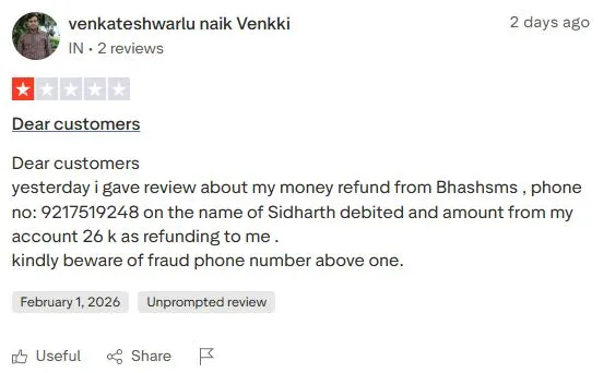 Unprofessional Service Review